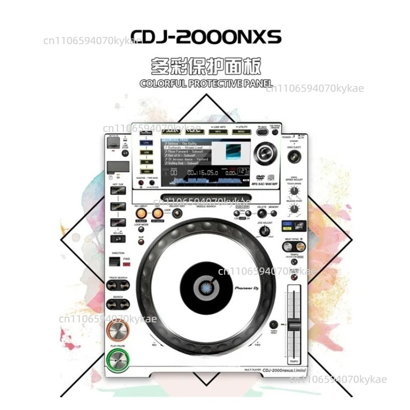 Dj Cdj Media Player - Защитная пленка для панели и экрана,