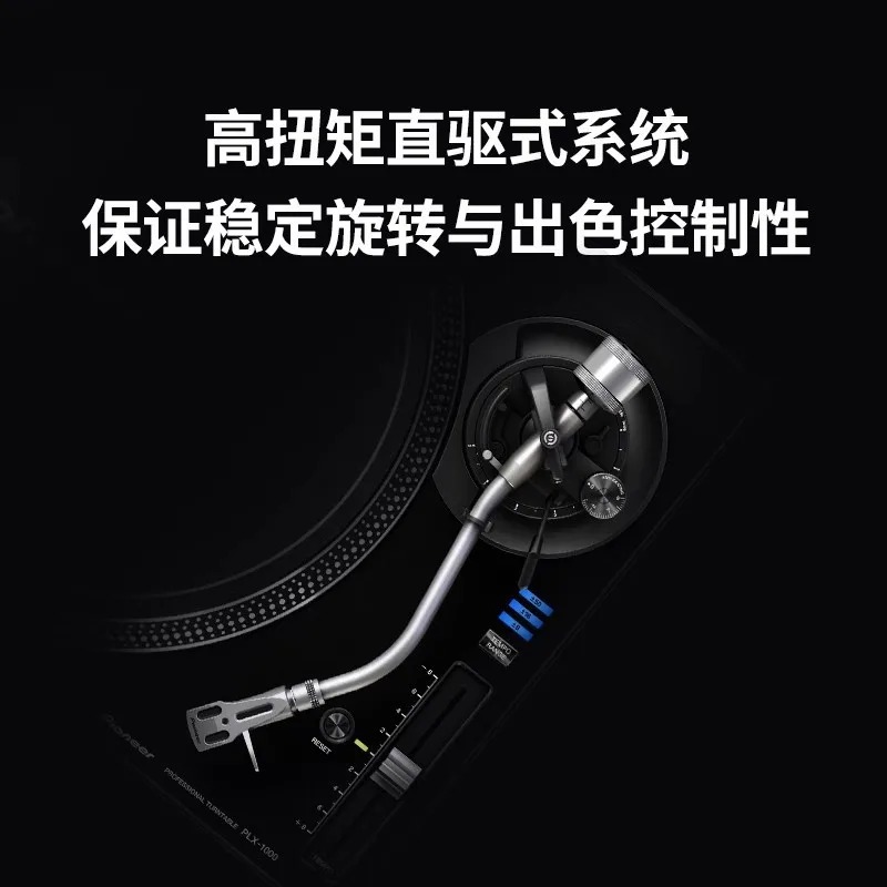 Проигрыватель виниловых пласти – обзор и цена Dj Turntable Direct Drive