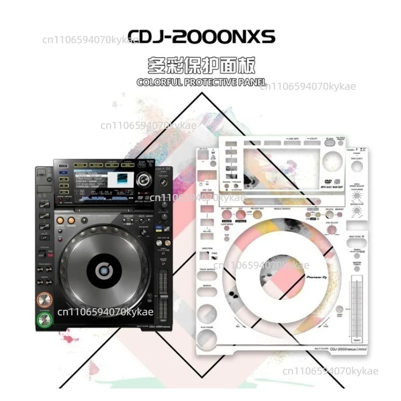 Защитная пленка для панели и э – обзор и цена Dj Cdj Media Player