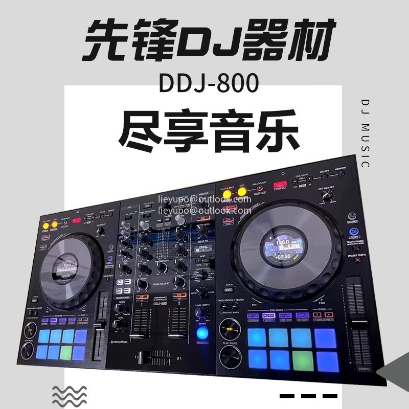 Хит продаж! НОВЫЙ ОРИГИНАЛЬНЫЙ – обзор и цена Dj Controller Pioneer Ddj