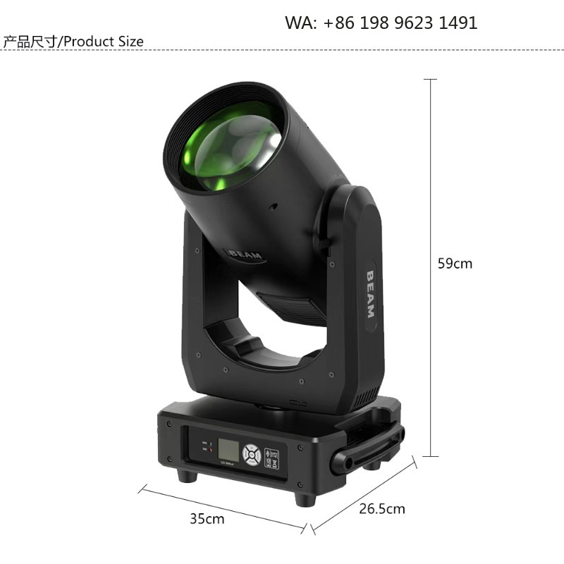 Светодиодный прожектор Rainbow – обзор и цена Dj Light Moving Head Stage