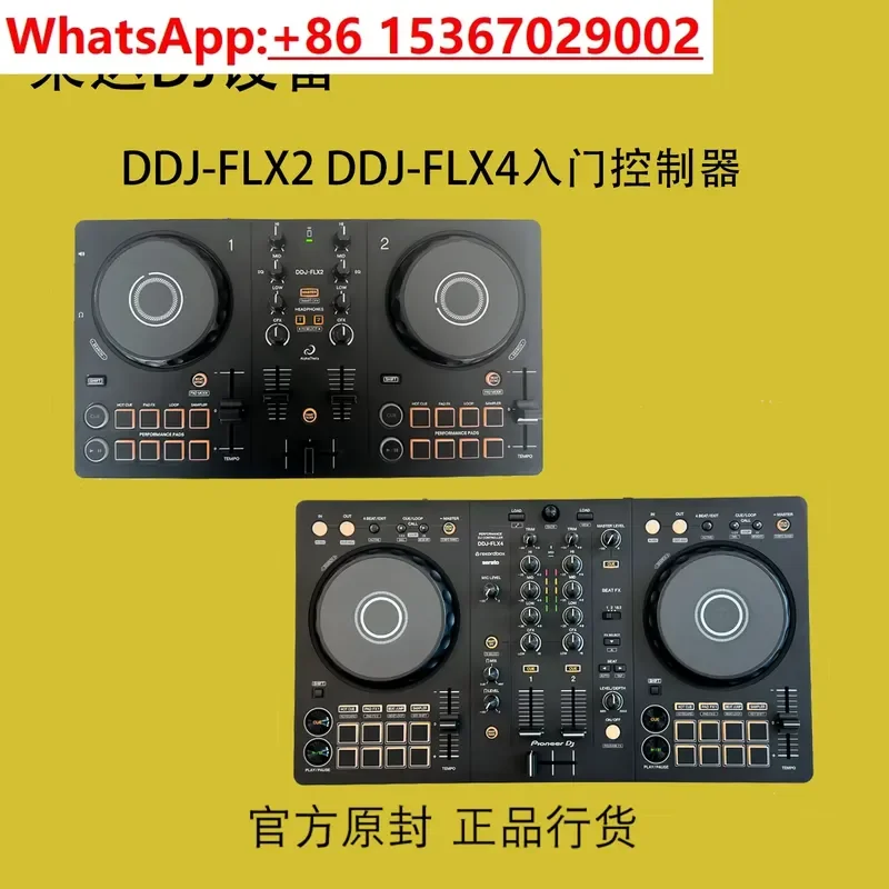 DJ-контроллер Pioneer DDJ FLX2 – обзор и цена Dj Controller Pioneer Ddj