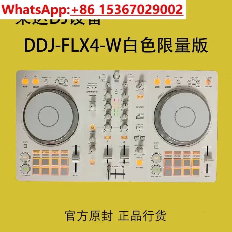 DJ-контроллер Pioneer DDJ FLX2 – обзор и цена Dj Controller Pioneer Ddj