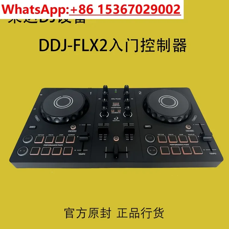 DJ-контроллер Pioneer DDJ FLX2 – обзор и цена Dj Controller Pioneer Ddj