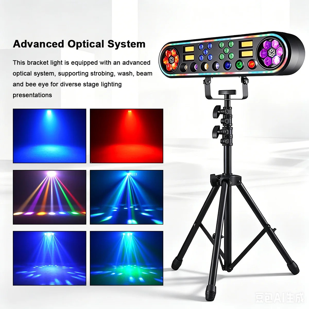150-ваттный диско-прожектор с  – обзор и цена Dj Light Moving Head Stage