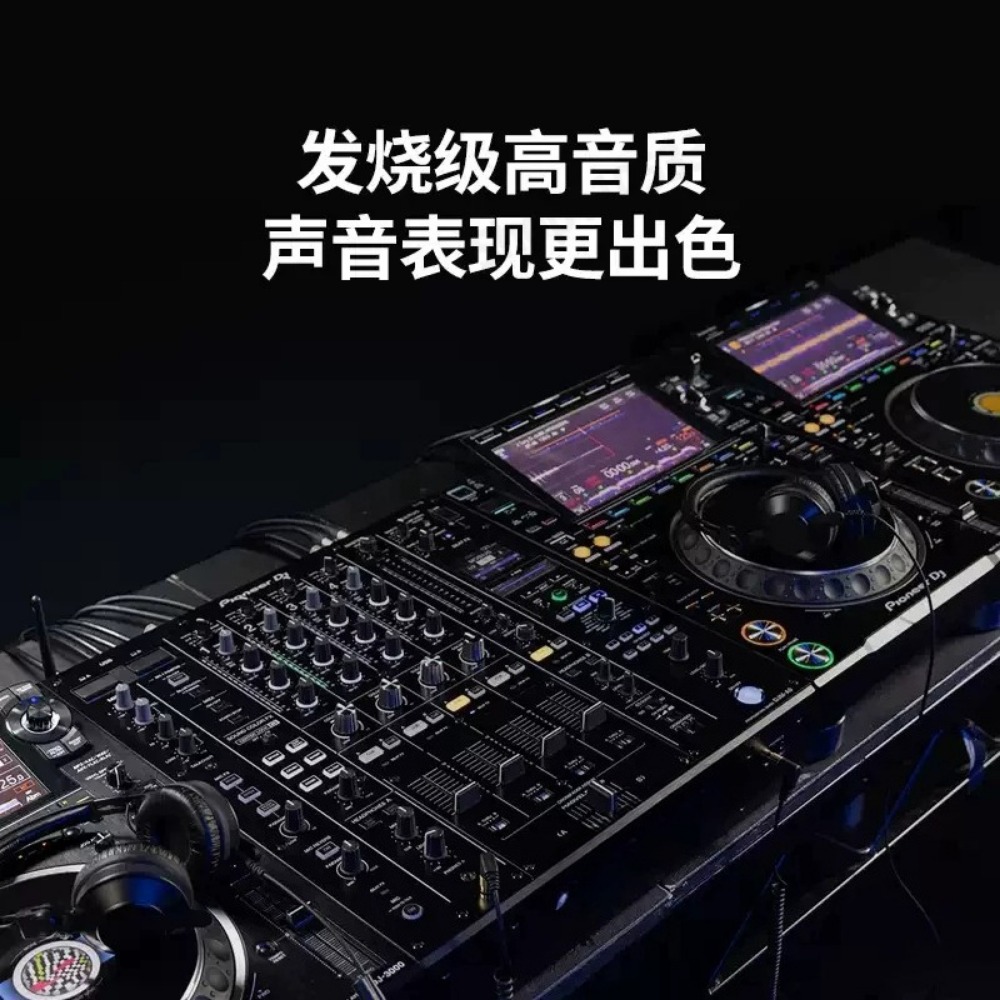 DJM-A9 4-канальный профессиона – обзор и цена Dj Mixer 4 Channel Djm