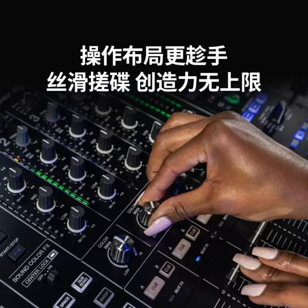 DJM-A9 4-канальный профессиона – обзор и цена Dj Mixer 4 Channel Djm