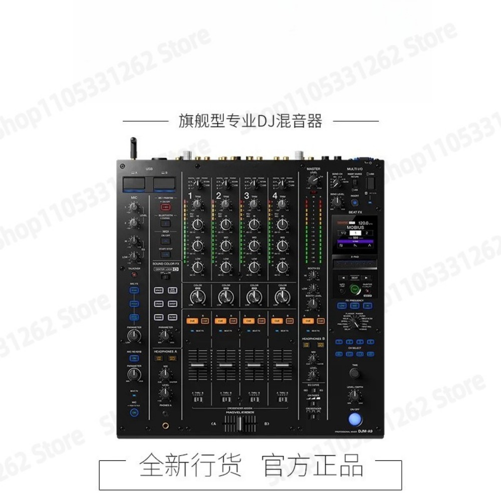 DJM-A9 4-канальный профессиона – обзор и цена Dj Mixer 4 Channel Djm