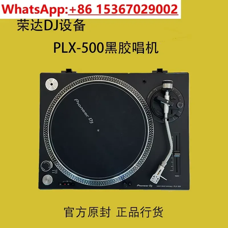 Виниловый проигрыватель Pionee – обзор и цена Dj Turntable Direct Drive