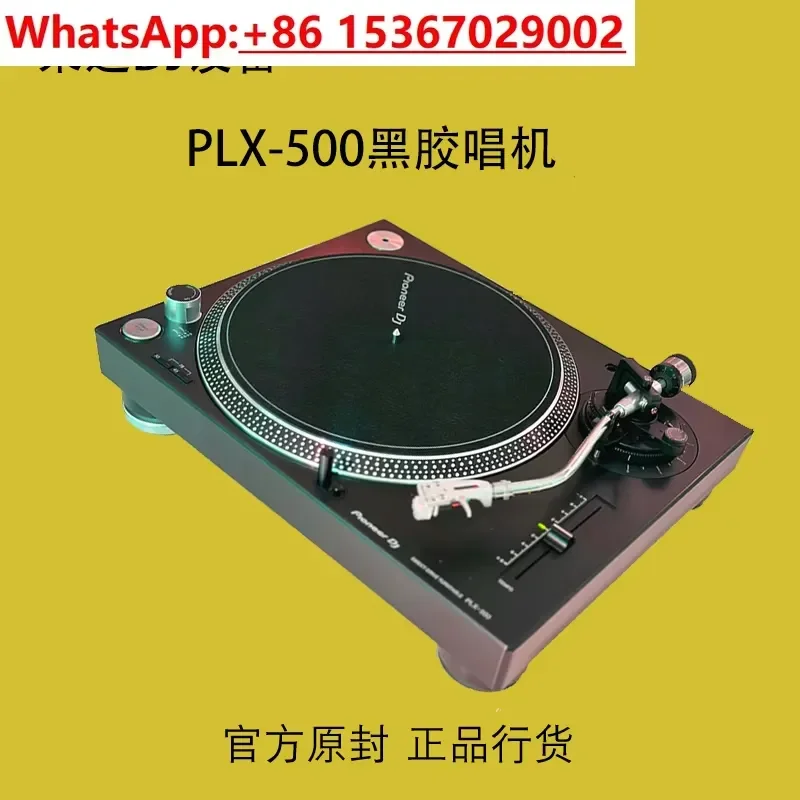 Виниловый проигрыватель Pionee – обзор и цена Dj Turntable Direct Drive